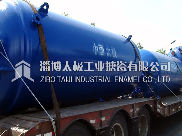 3000L-50000L閉式搪瓷貯罐